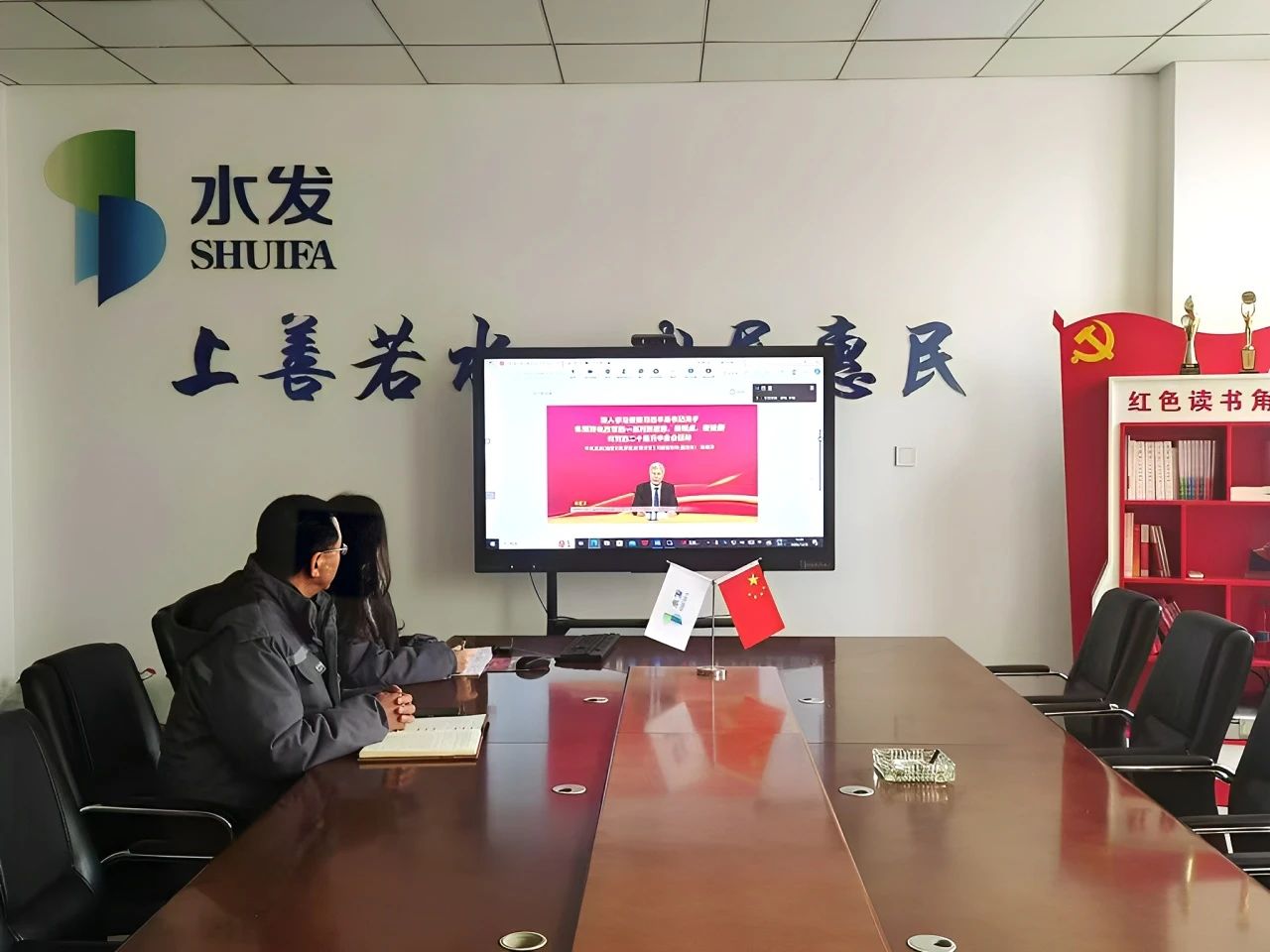 长垣集中学习.jpg