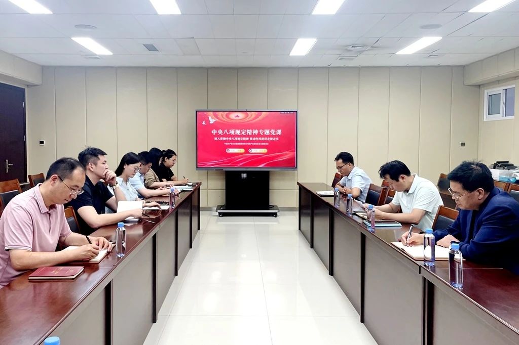 5新产业板块.jpg