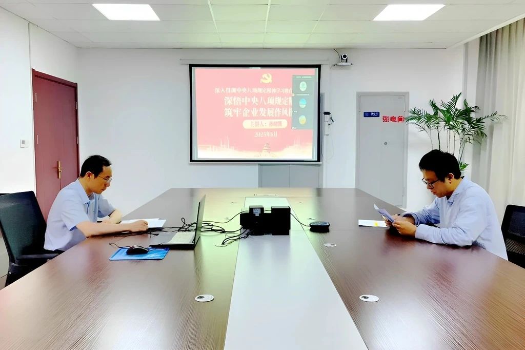 8国坤.jpg