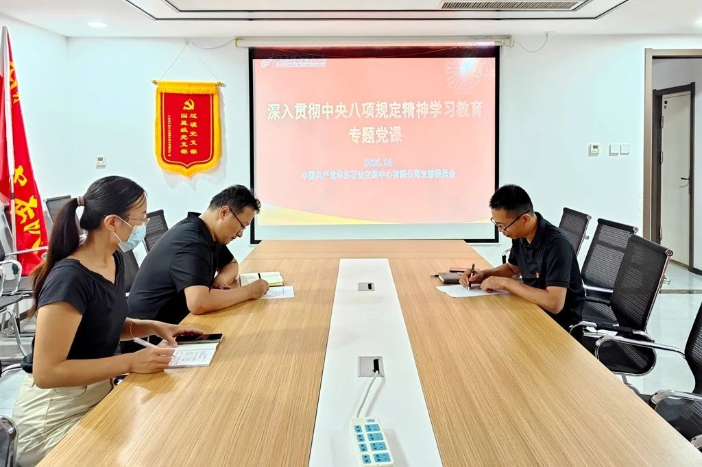 9华东.jpg