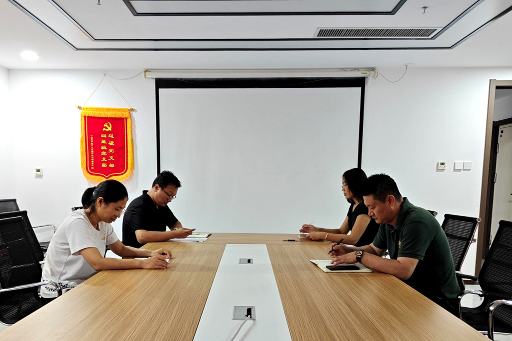 7.华东石油.jpg