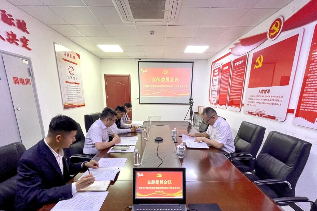 微信图片_2025-10-09_143918_615.jpg