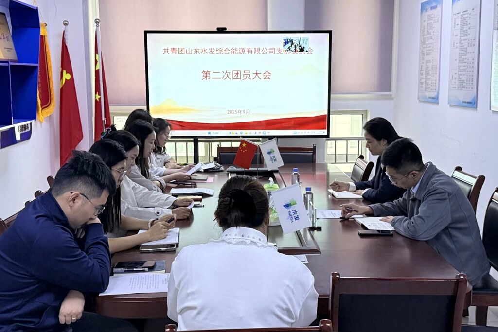 微信图片_2025-10-09_144820_559.jpg