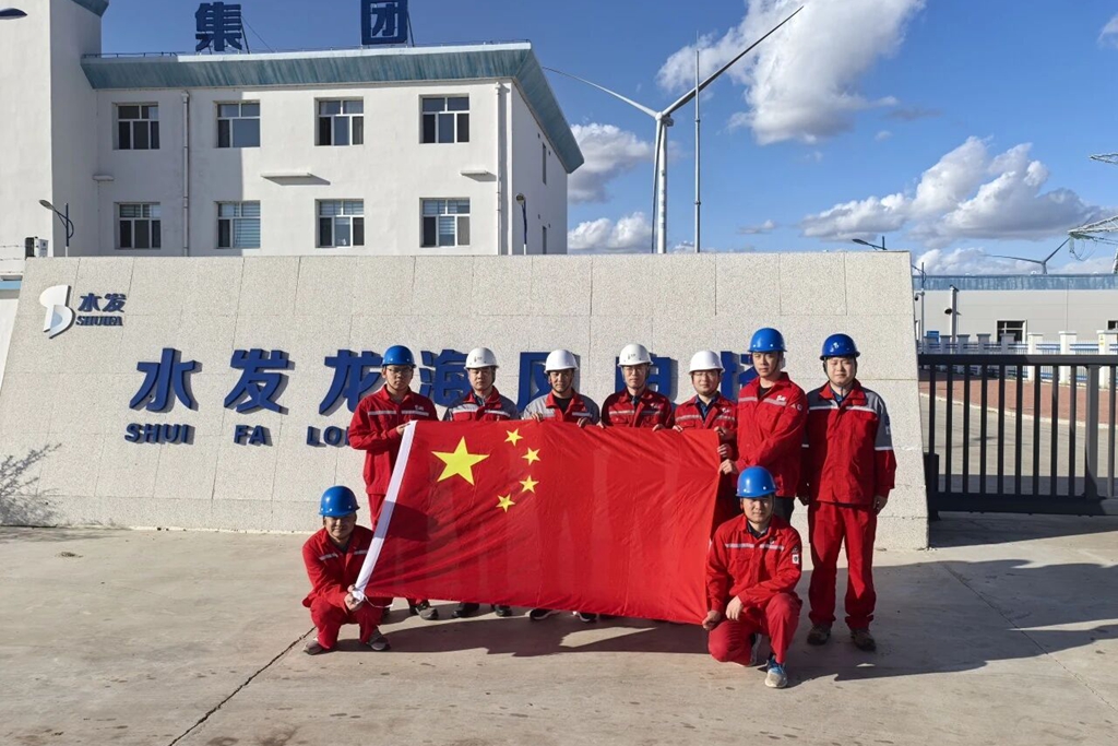 微信图片_2025-10-09_145308_174.jpg