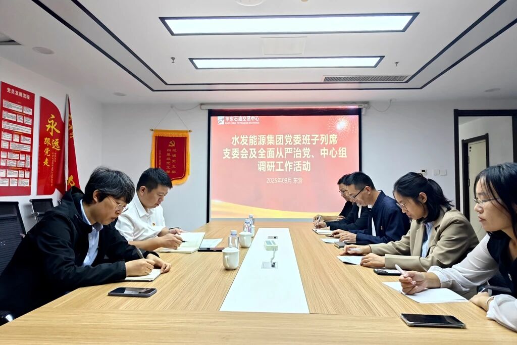 微信图片_2025-10-09_171150_414.jpg