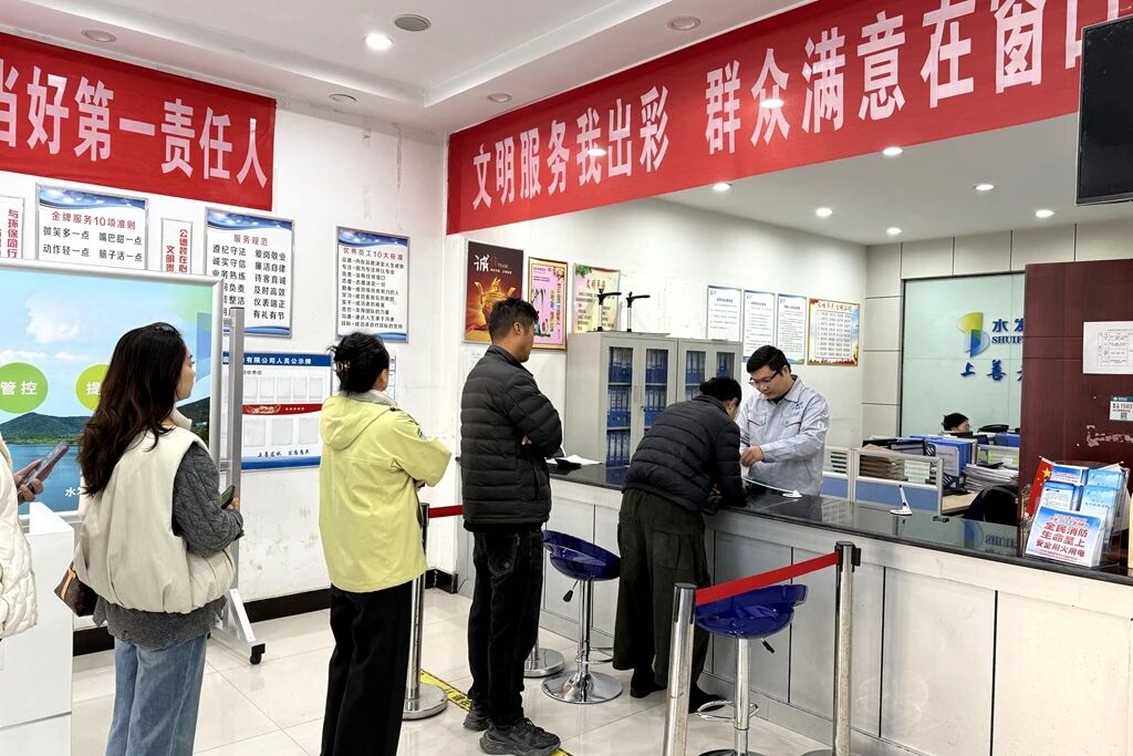 1764118600615617.jpg 微信图片_2025-11-25_112824_062.jpg