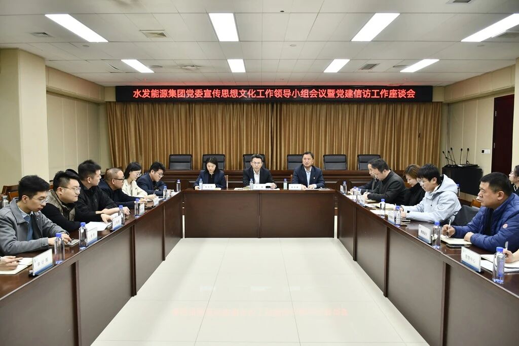 1768869494712134.jpg 微信图片_2026-01-20_083758_725.jpg