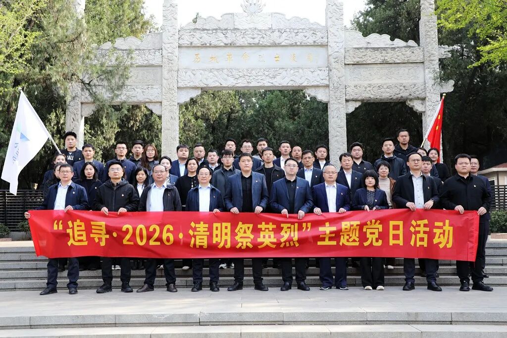 1775522397374515.jpg 1.jpg