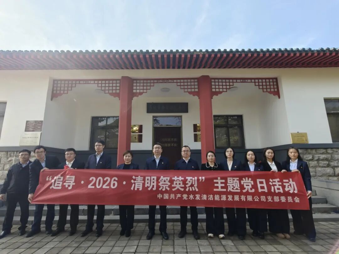 1775522414963910.jpg 2.jpg