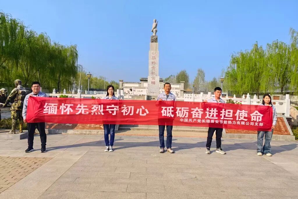 1775522438354530.jpg 4.jpg