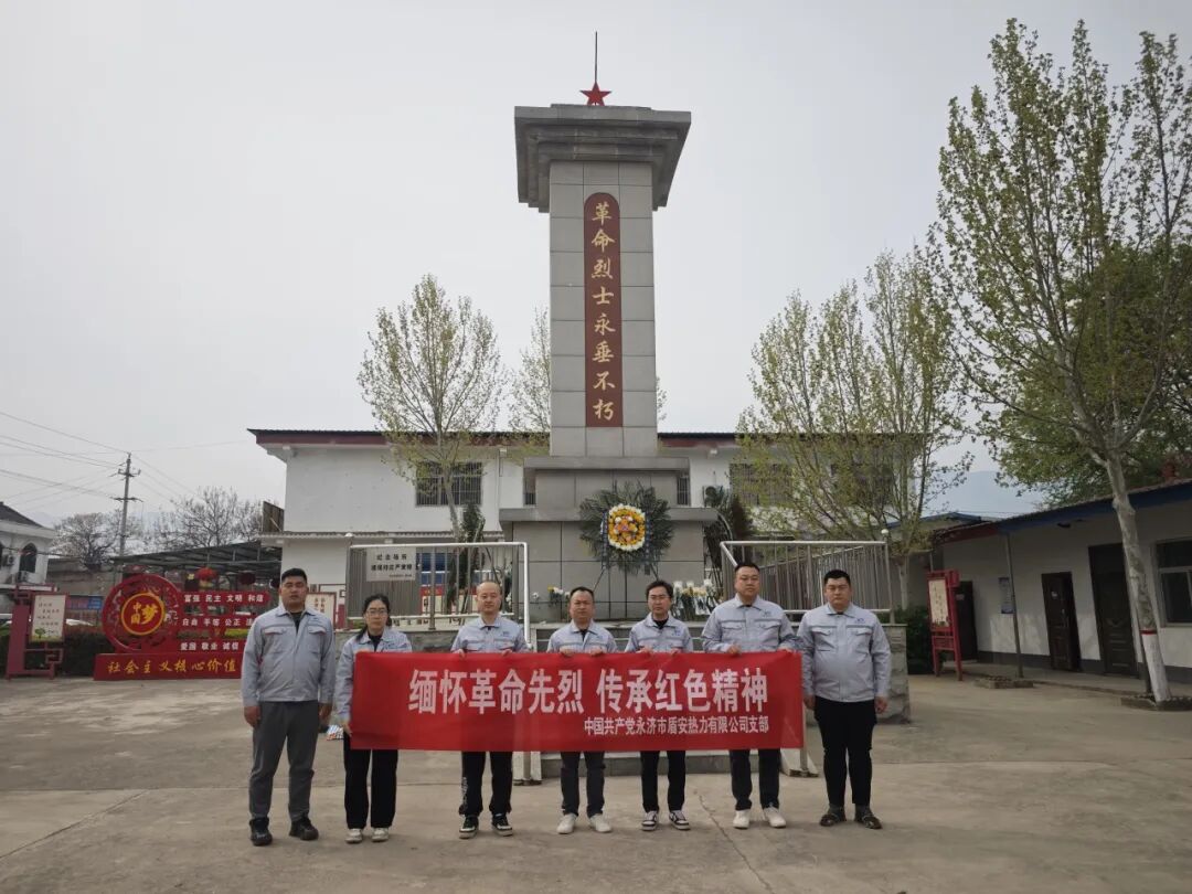 1775522455440679.jpg 6.jpg