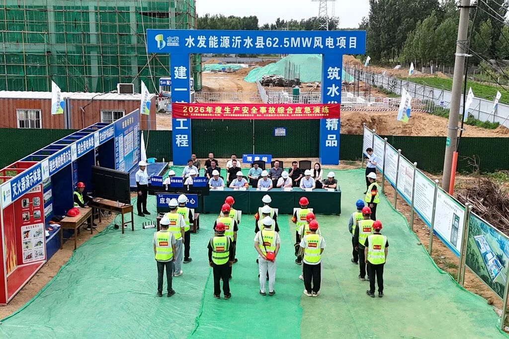 1782692738201295.jpg 微信图片_2026-06-29_082500_758.jpg
