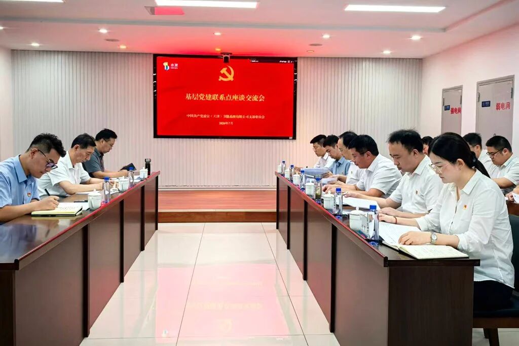 微信图片_2026-07-23_083935_642.jpg