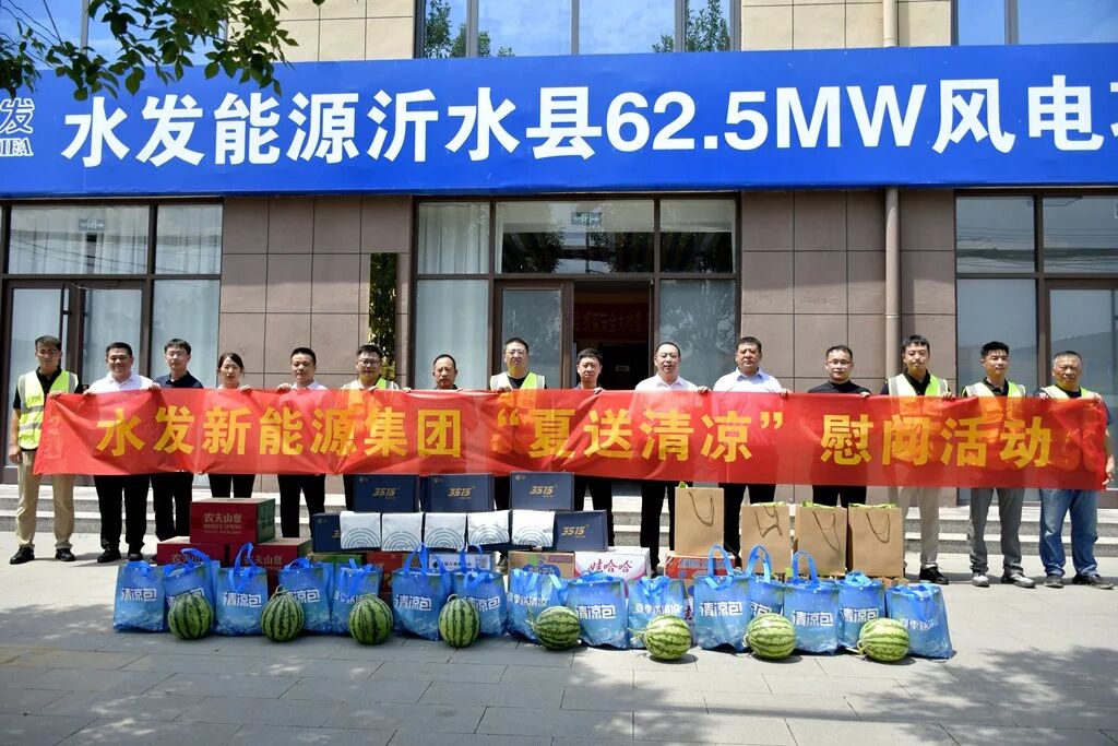 微信图片_2026-08-03_110800_519.jpg