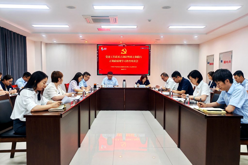 赵磊_副本.jpg