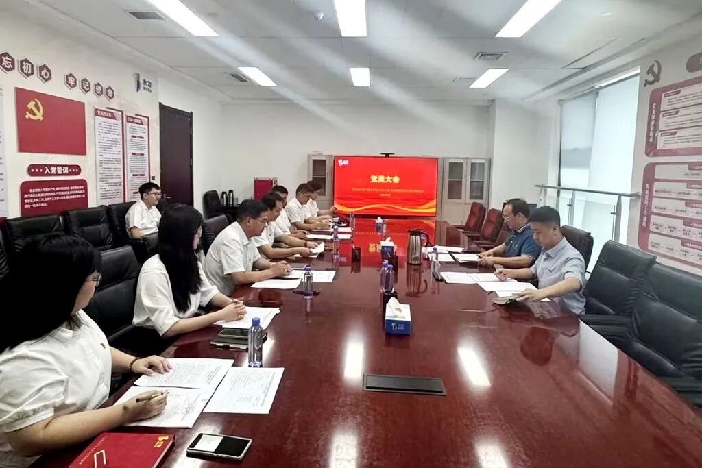 微信图片_2026-08-17_090656_462.jpg