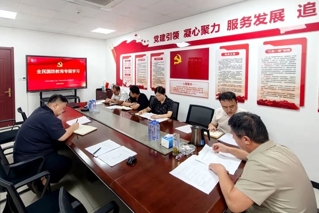 微信图片_2026-10-08_084156_217.jpg
