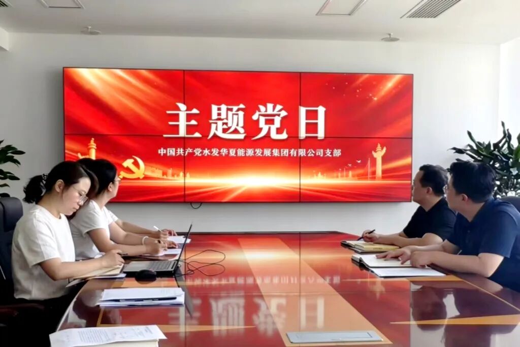 微信图片_2026-10-08_084425_783.jpg
