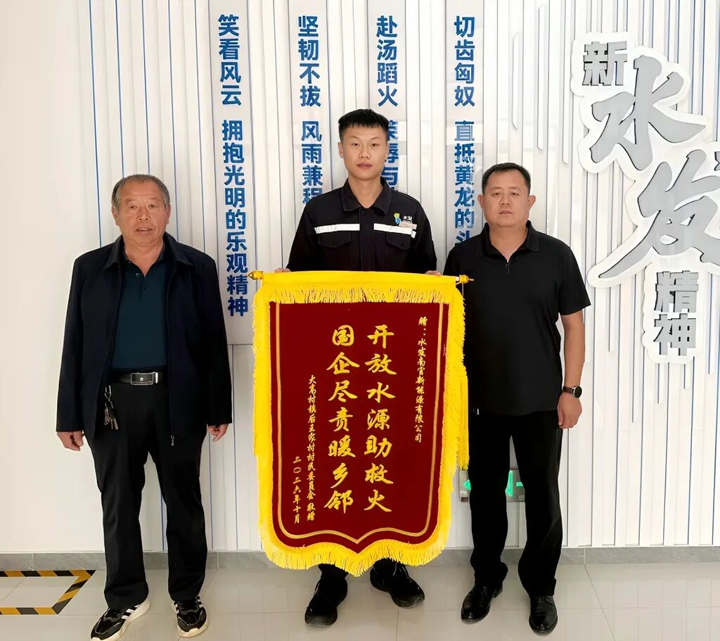 微信图片_2026-10-15_110124_587.jpg