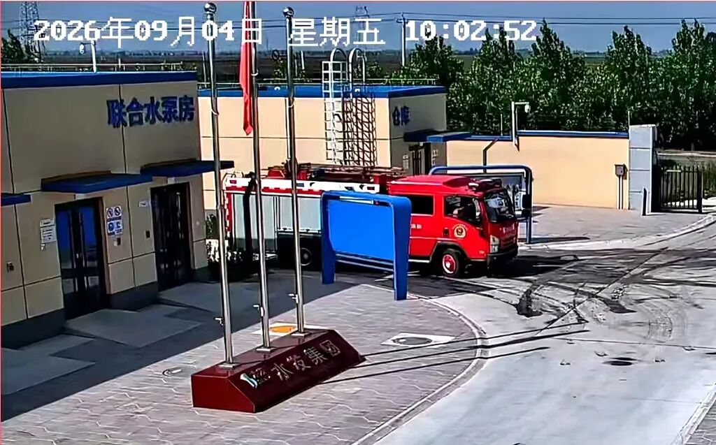 微信图片_2026-10-15_110131_785.jpg
