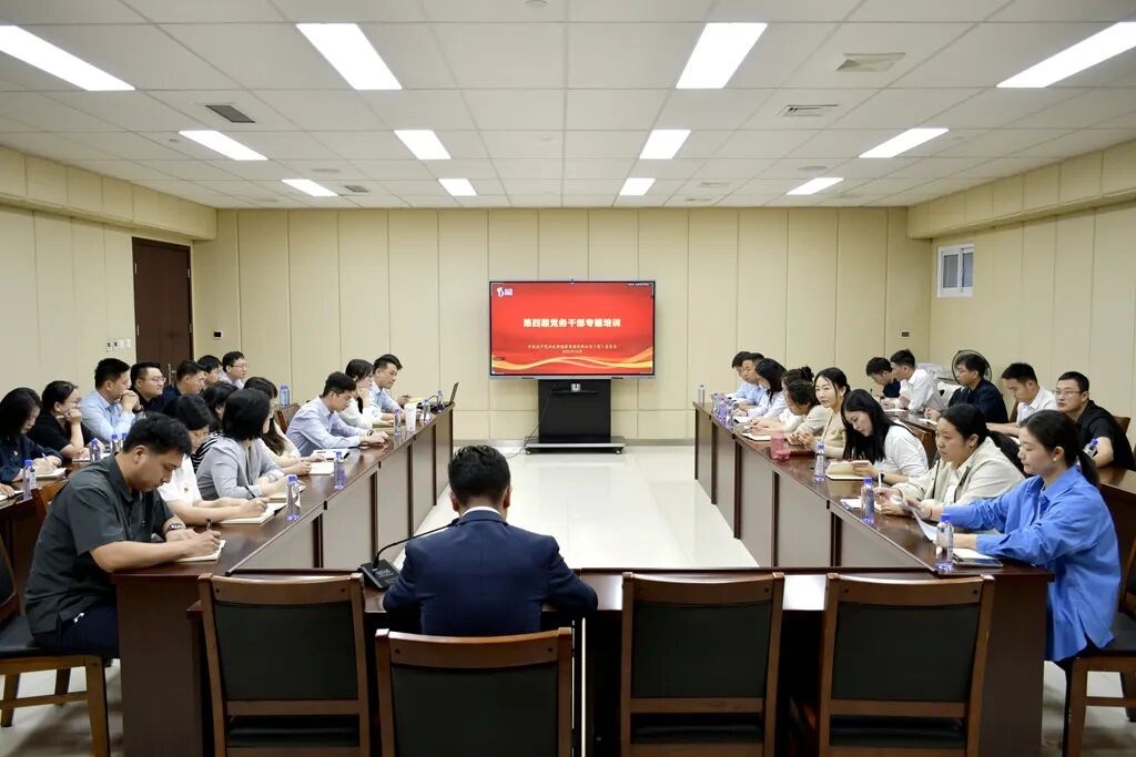 微信图片_2026-10-19_083456_954.jpg
